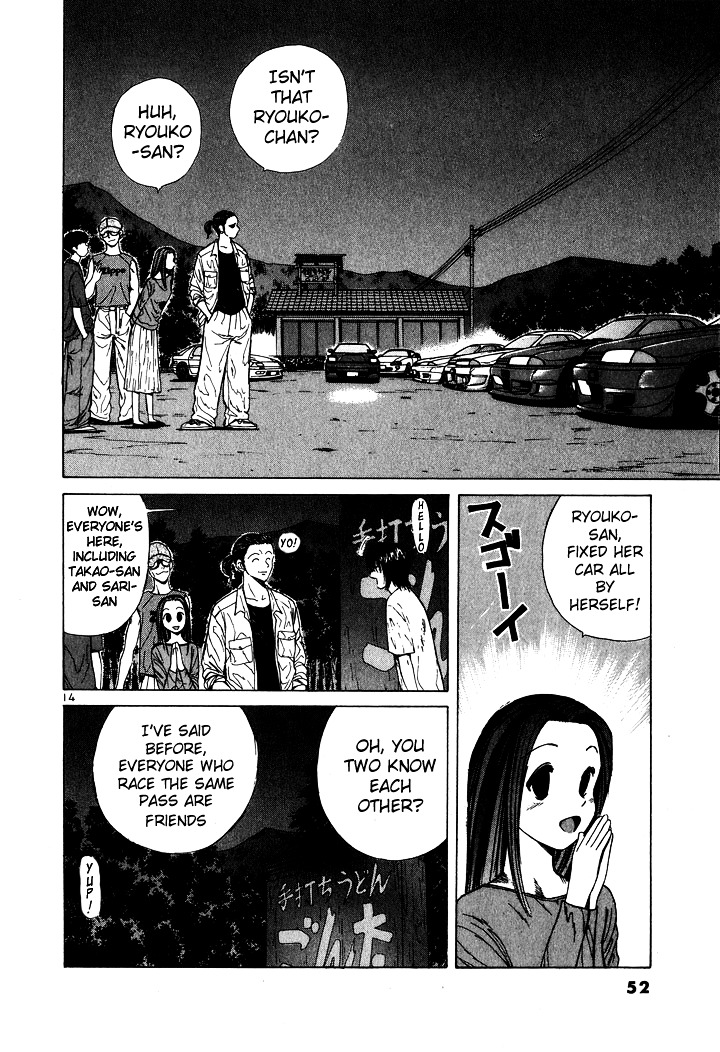 Over Rev! chapter 47 page 14