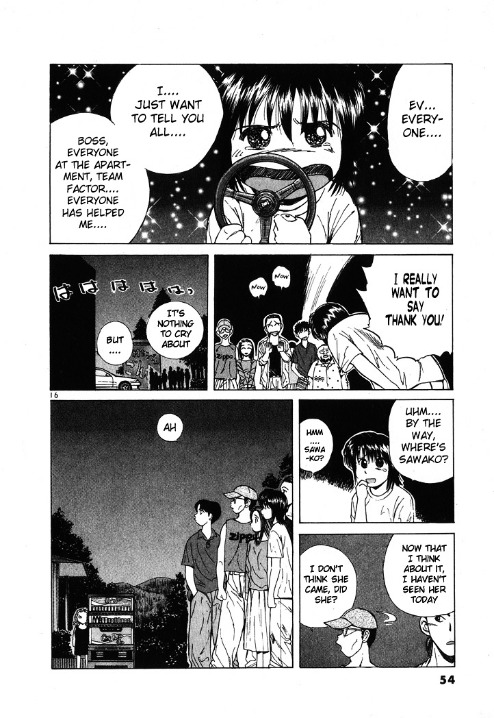 Over Rev! chapter 47 page 16