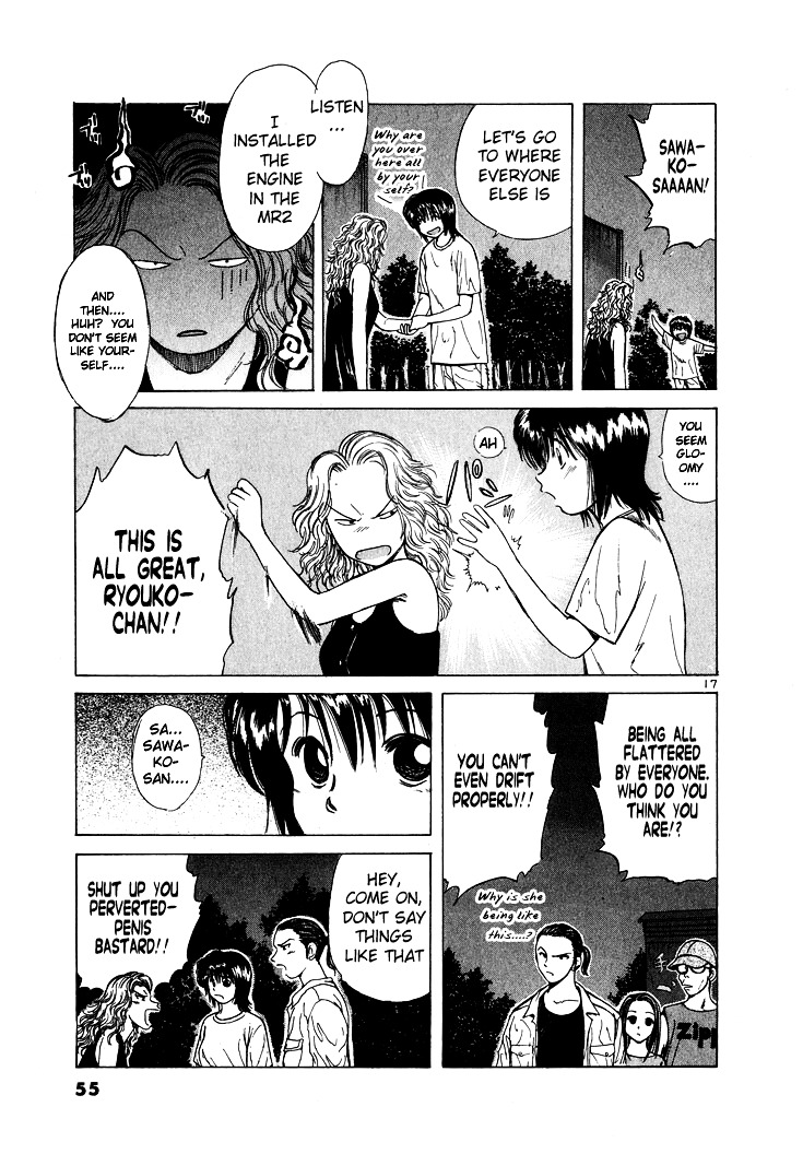 Over Rev! chapter 47 page 17