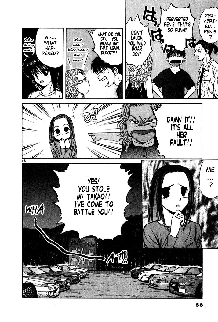 Over Rev! chapter 47 page 18