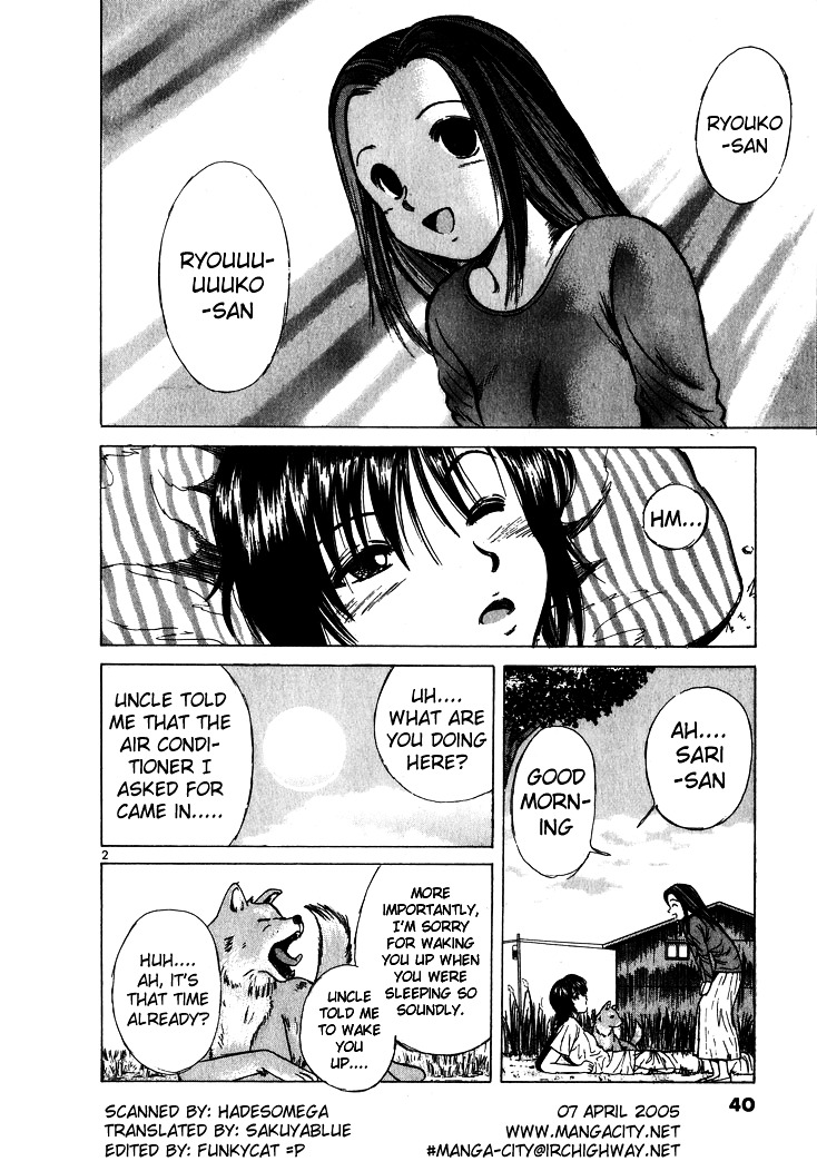 Over Rev! chapter 47 page 2