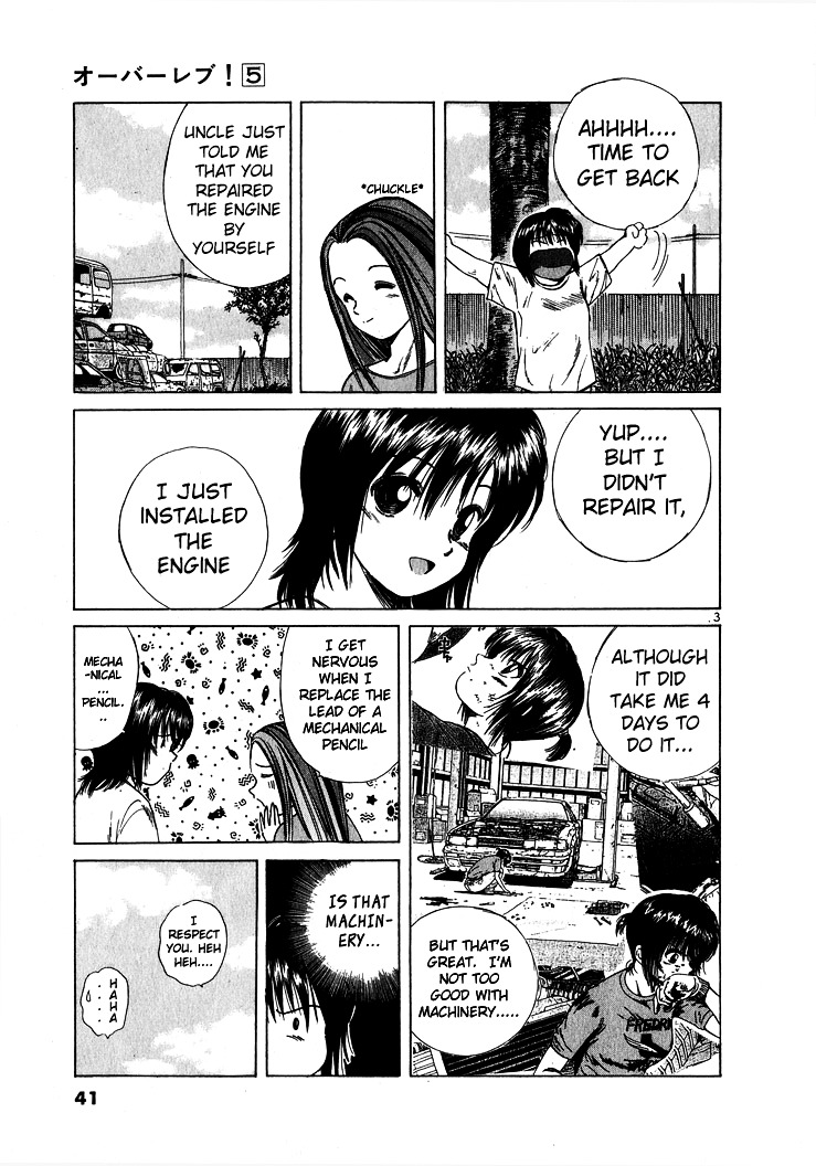 Over Rev! chapter 47 page 3