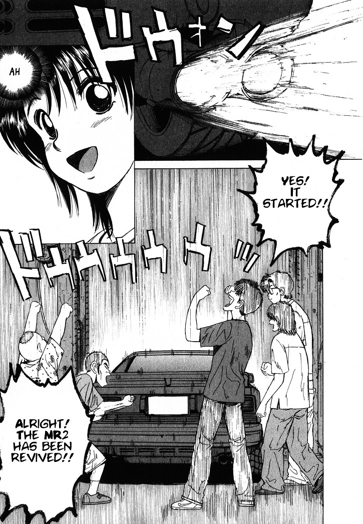 Over Rev! chapter 47 page 7