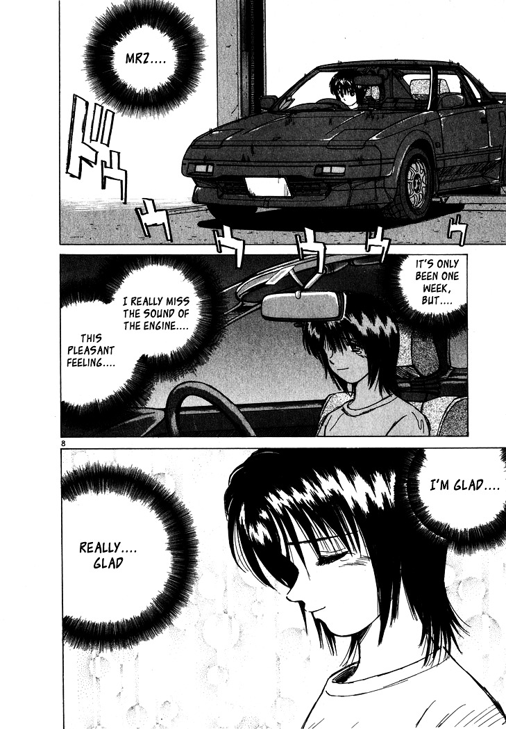 Over Rev! chapter 47 page 8