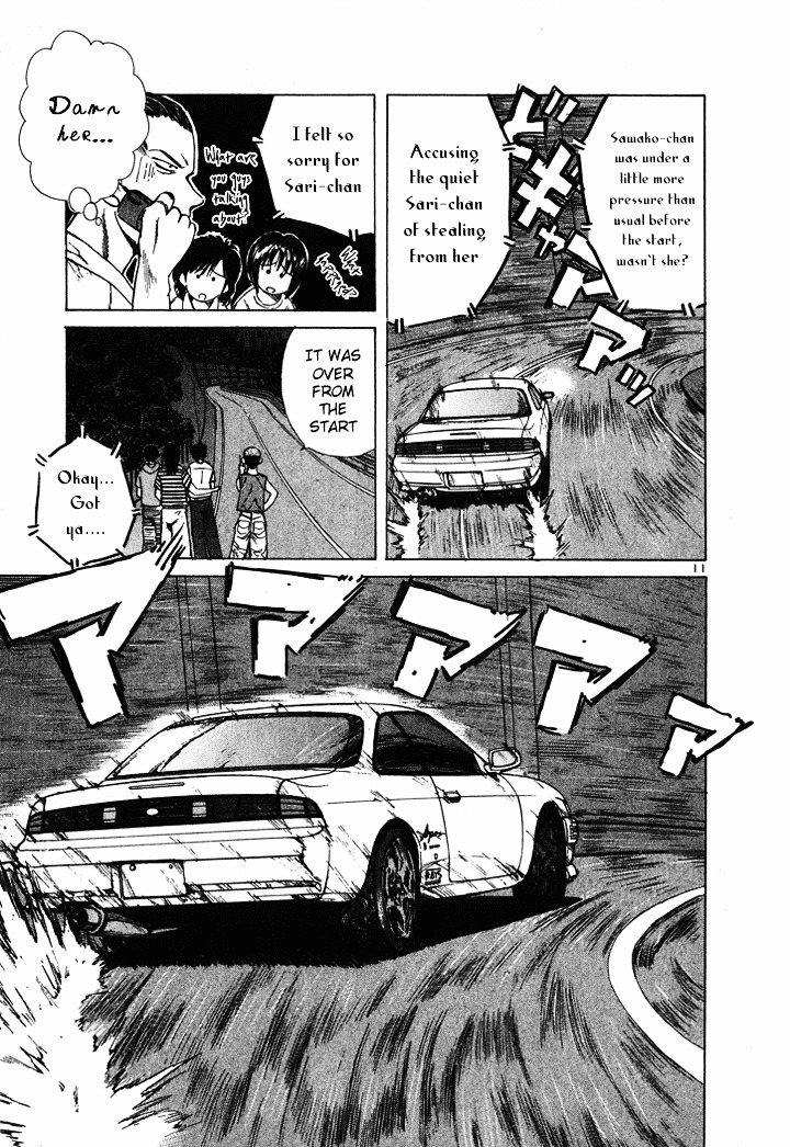 Over Rev! chapter 48 page 10