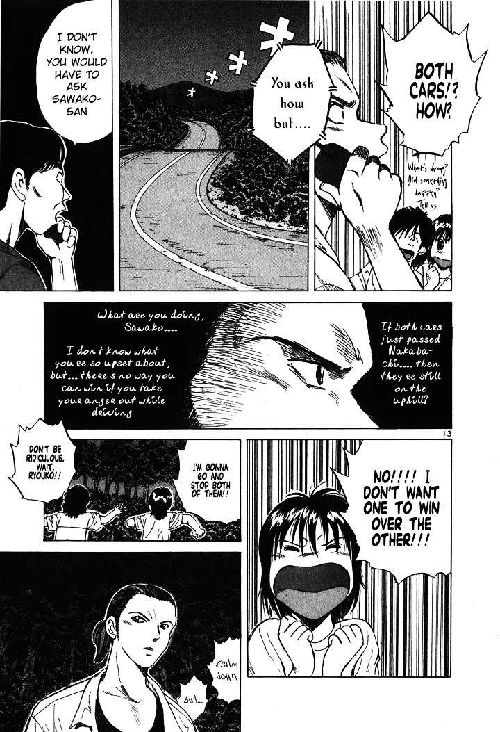 Over Rev! chapter 48 page 12