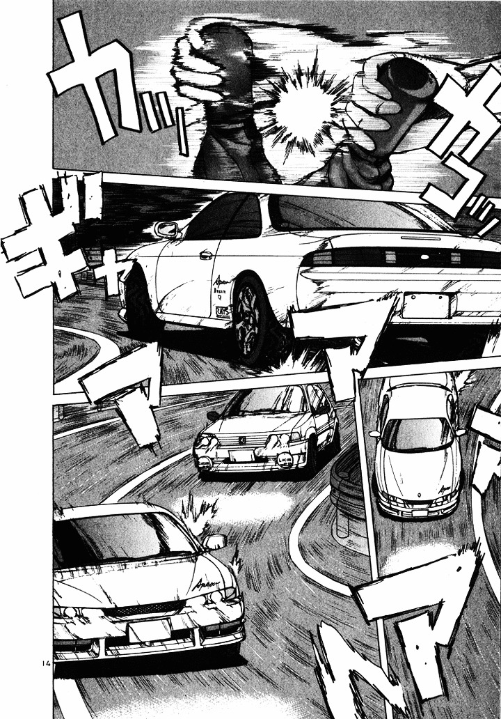 Over Rev! chapter 48 page 13