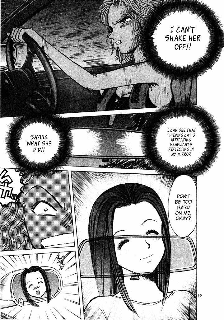 Over Rev! chapter 48 page 14