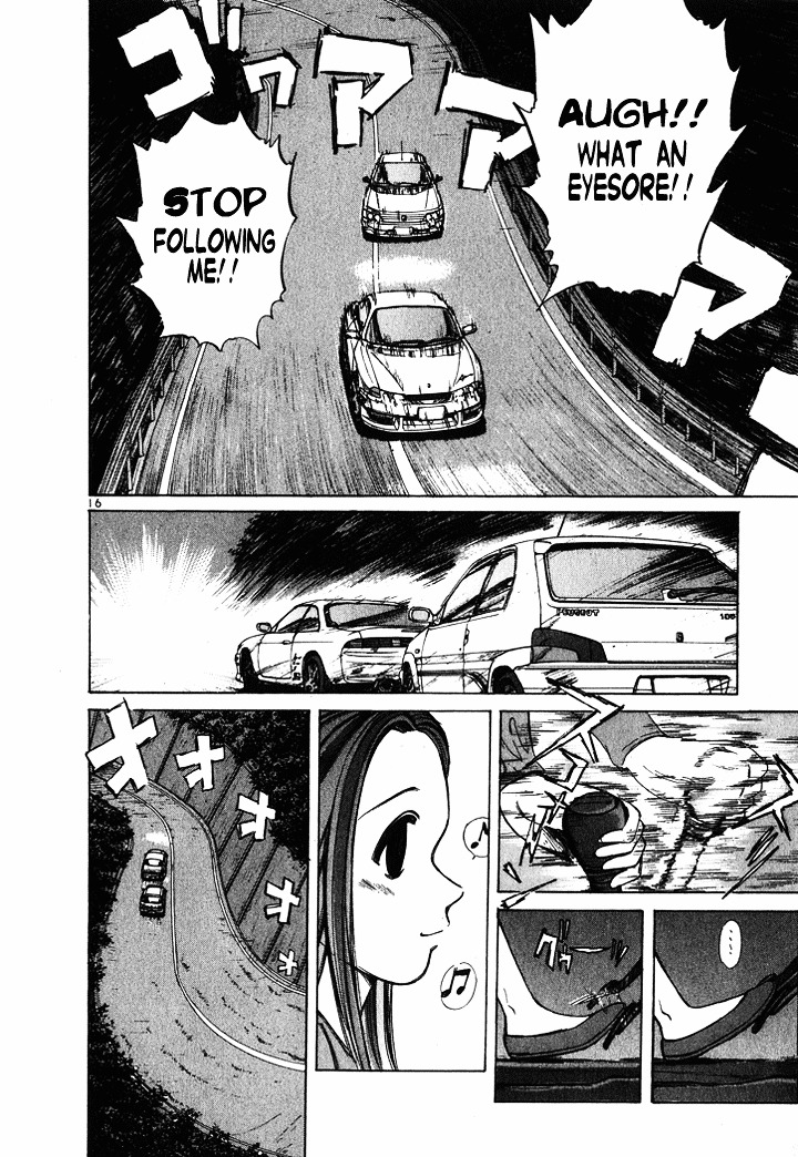 Over Rev! chapter 48 page 15