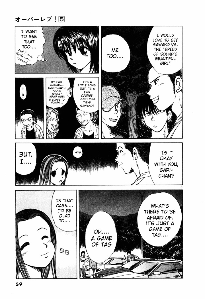 Over Rev! chapter 48 page 3