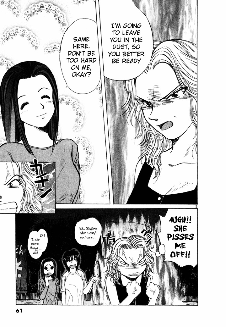 Over Rev! chapter 48 page 5