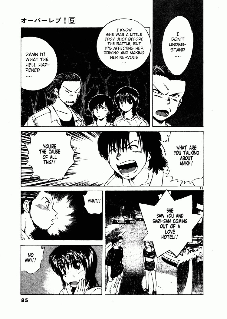 Over Rev! chapter 49 page 10