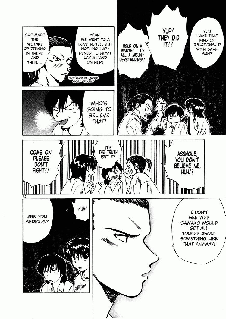 Over Rev! chapter 49 page 11