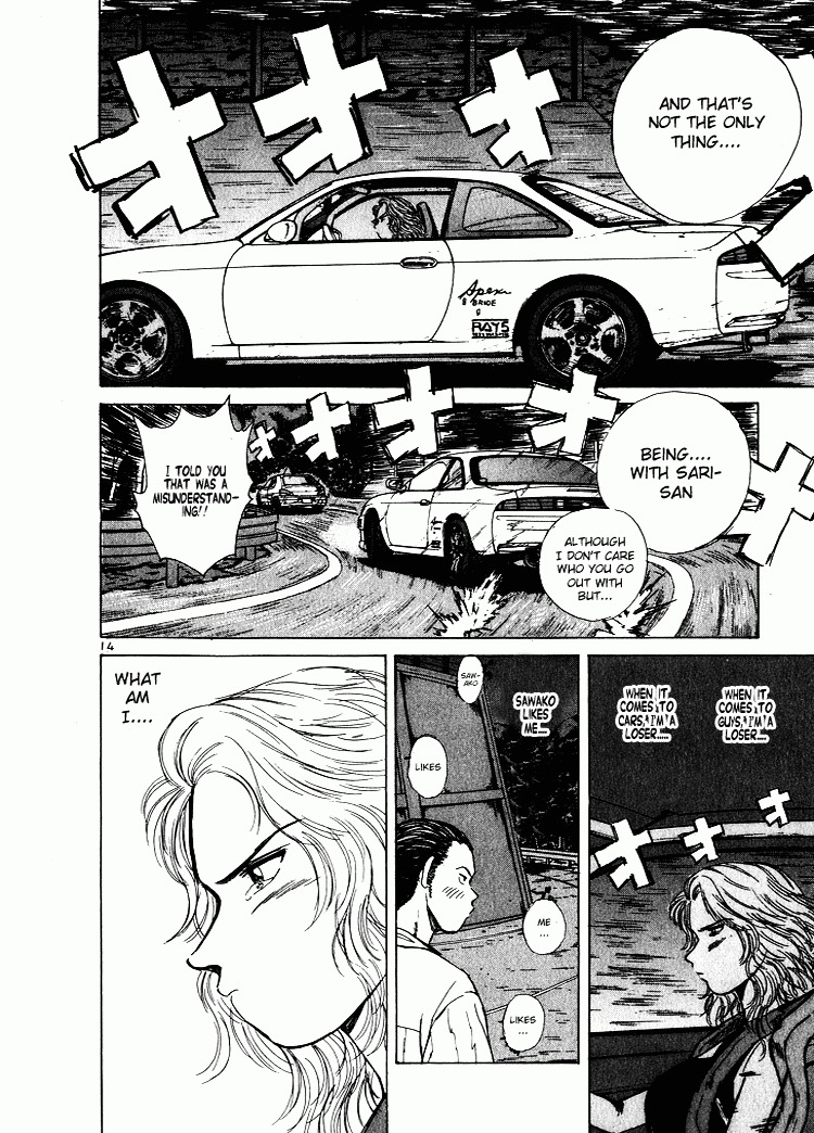 Over Rev! chapter 49 page 13