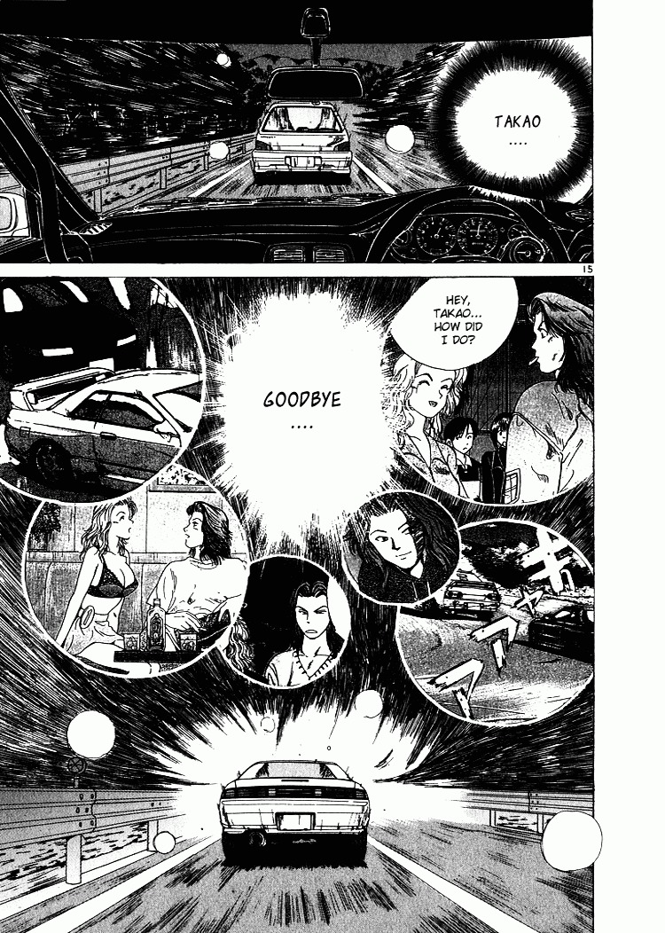 Over Rev! chapter 49 page 14