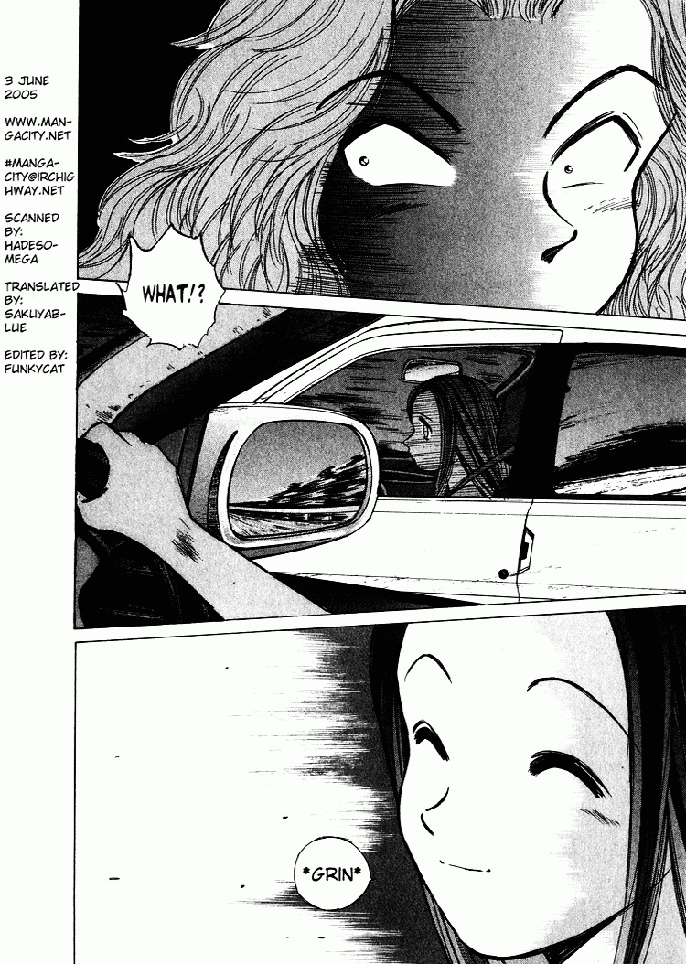 Over Rev! chapter 49 page 3