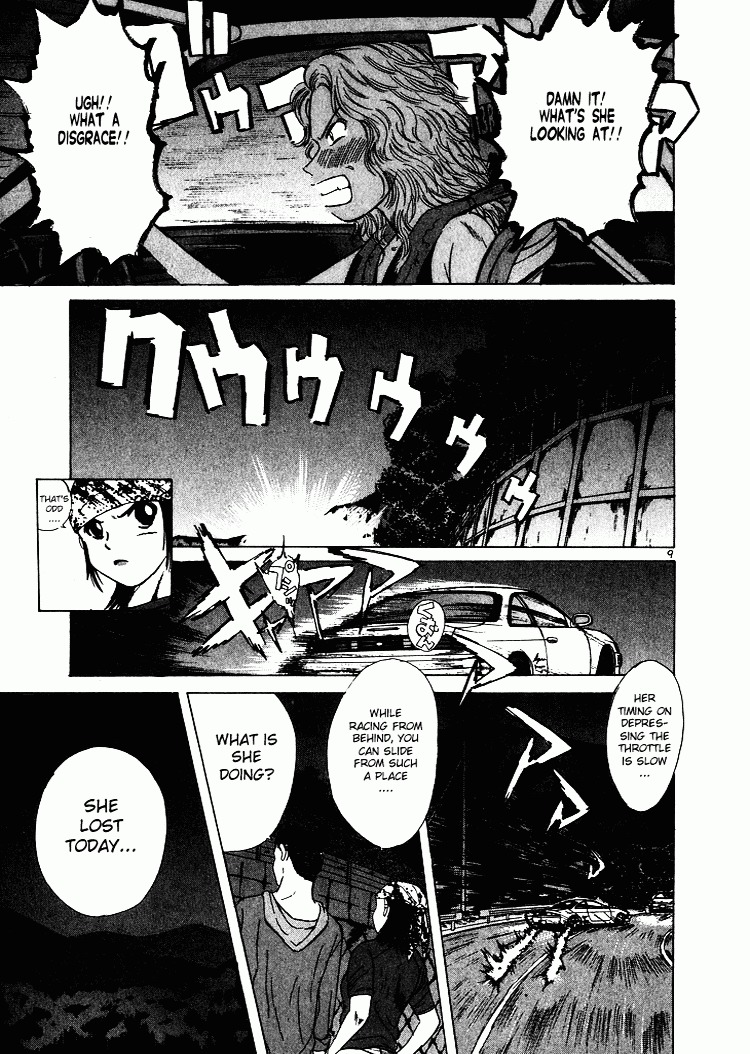 Over Rev! chapter 49 page 8