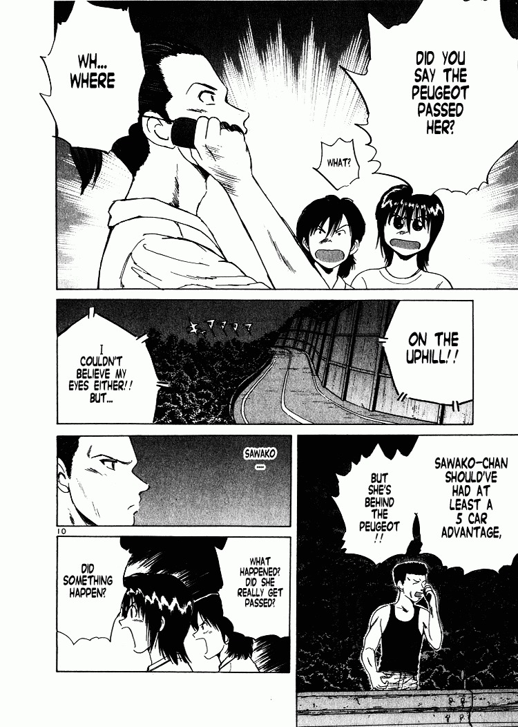 Over Rev! chapter 49 page 9