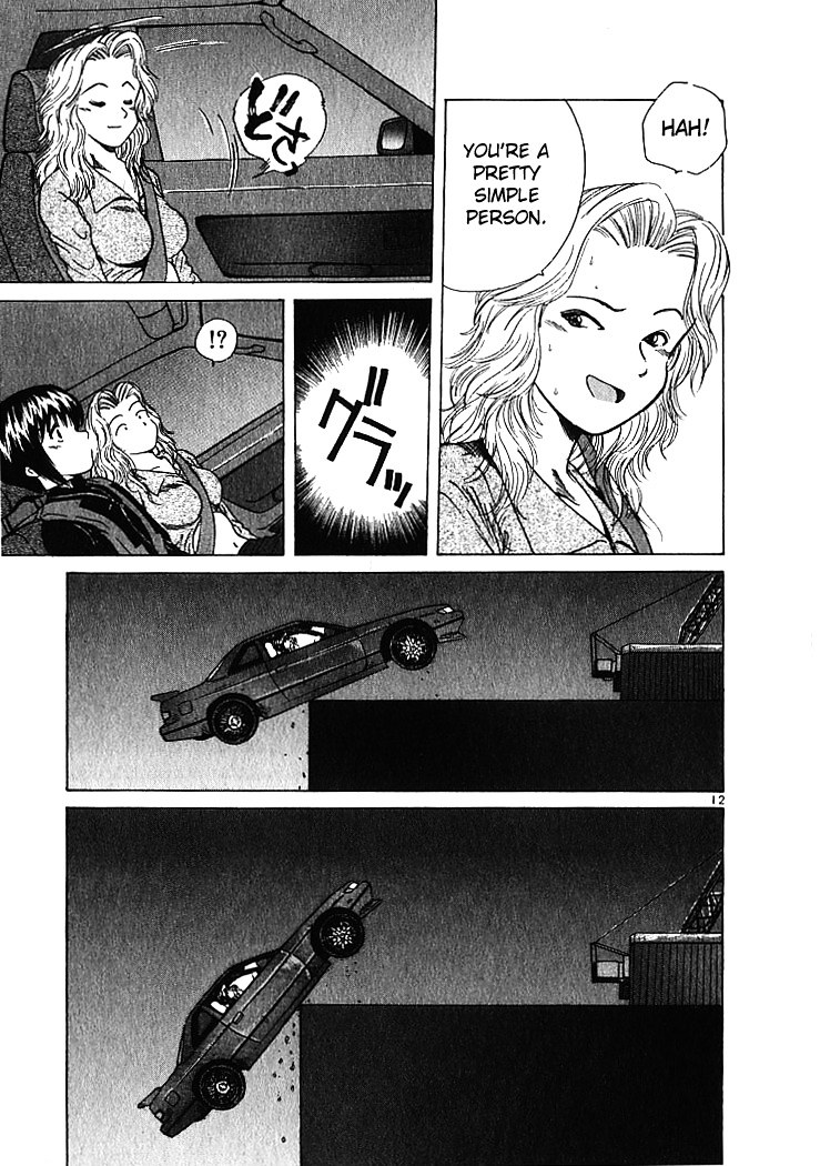 Over Rev! chapter 5 page 12