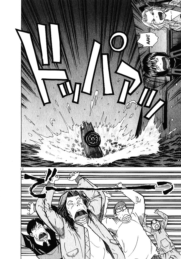 Over Rev! chapter 5 page 13