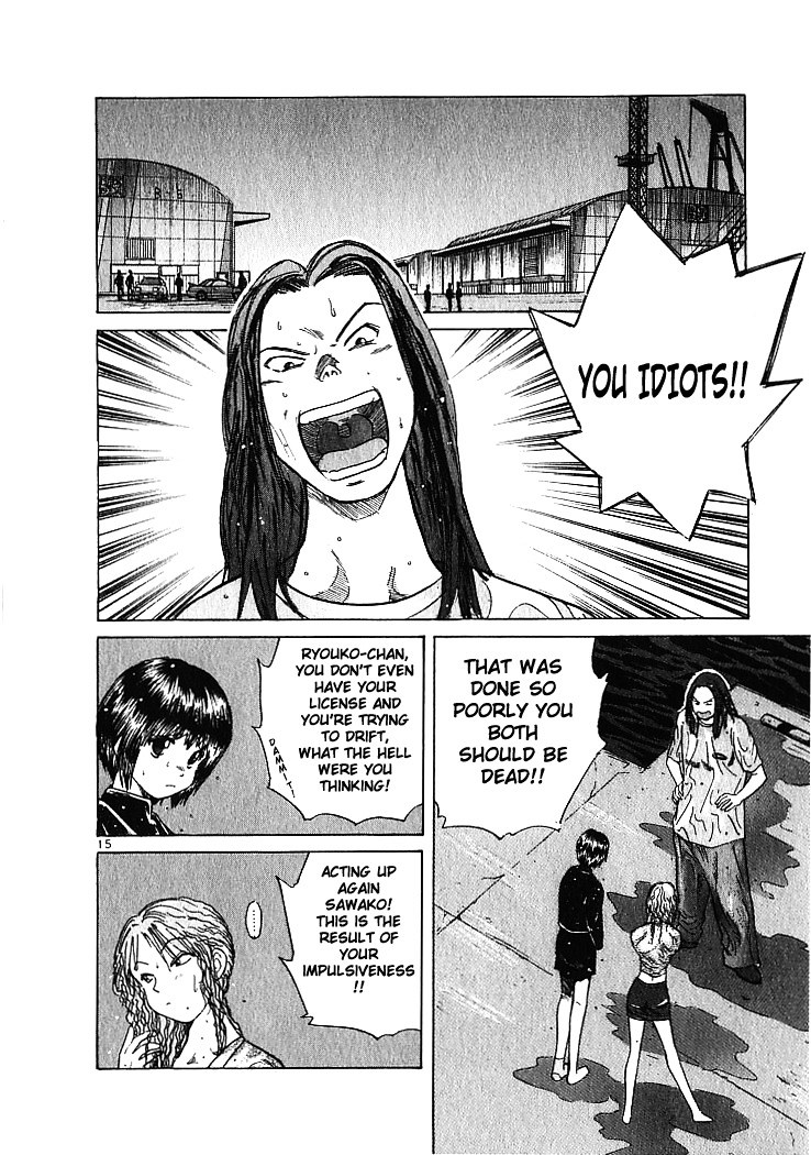 Over Rev! chapter 5 page 15