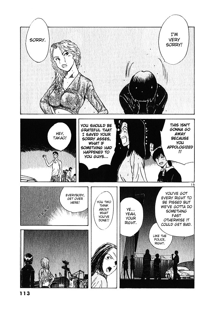 Over Rev! chapter 5 page 16