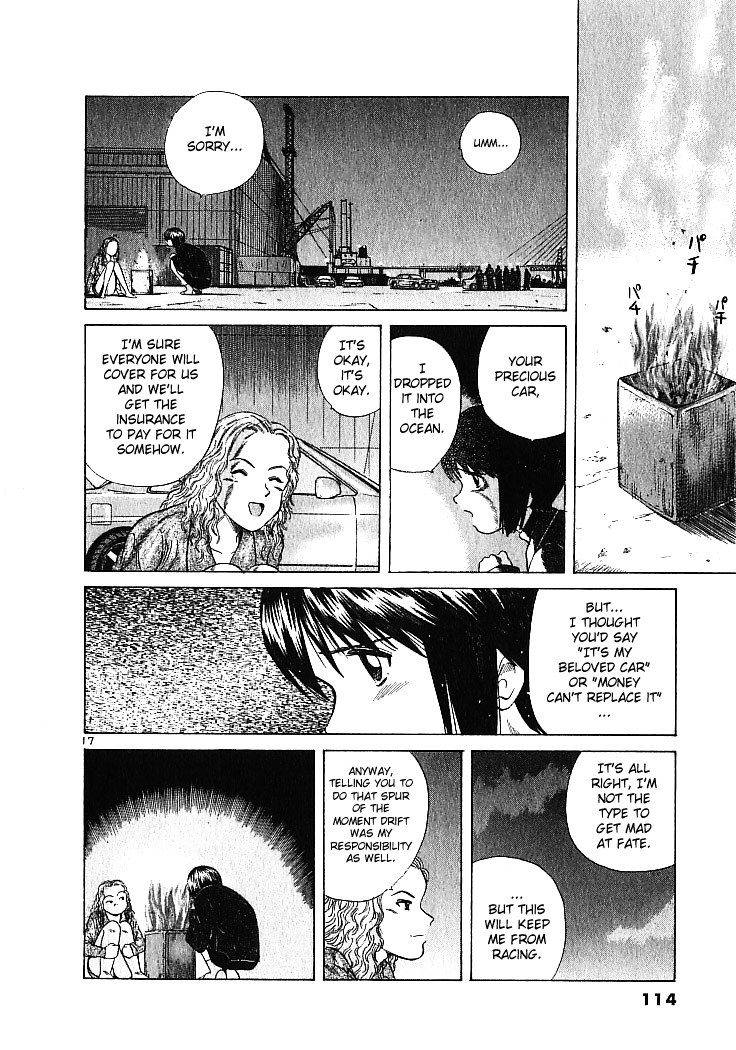 Over Rev! chapter 5 page 17