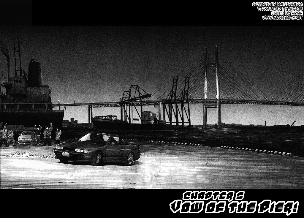 Over Rev! chapter 5 page 2