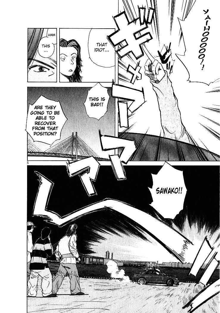 Over Rev! chapter 5 page 5