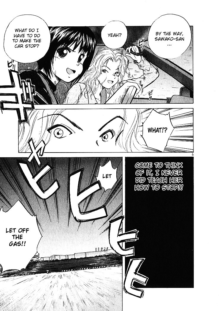 Over Rev! chapter 5 page 6