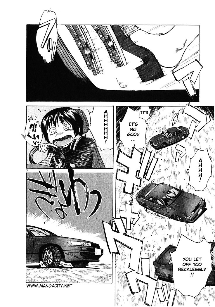 Over Rev! chapter 5 page 7