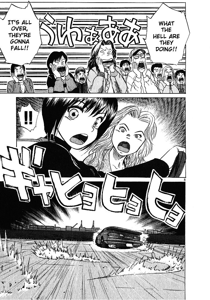 Over Rev! chapter 5 page 8