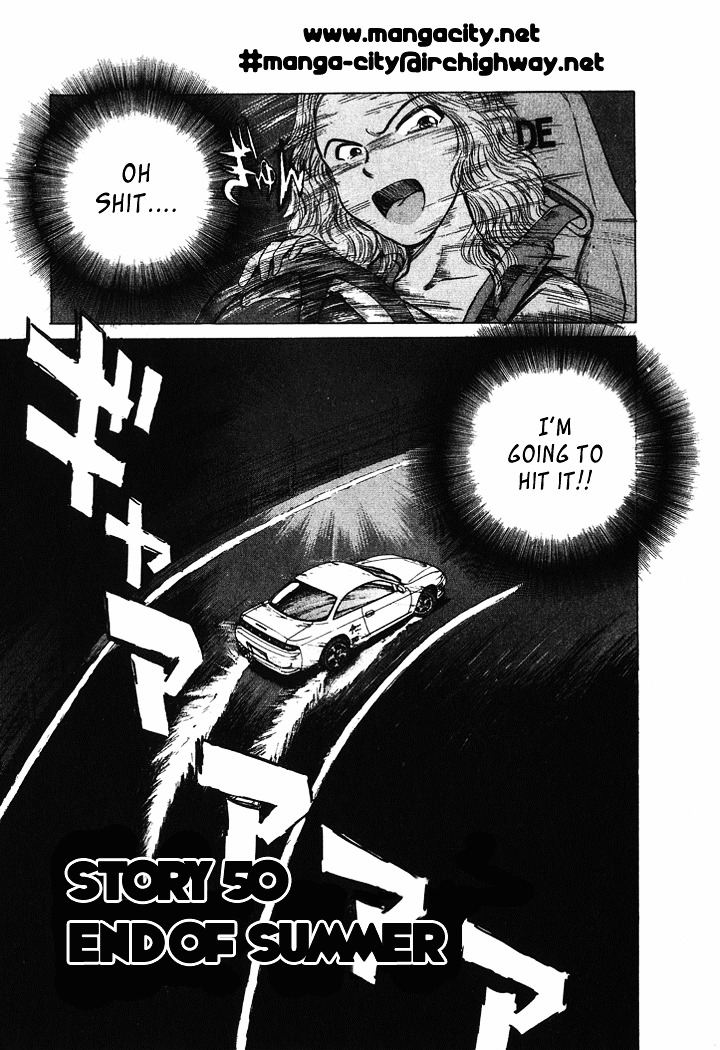 Over Rev! chapter 50 page 1