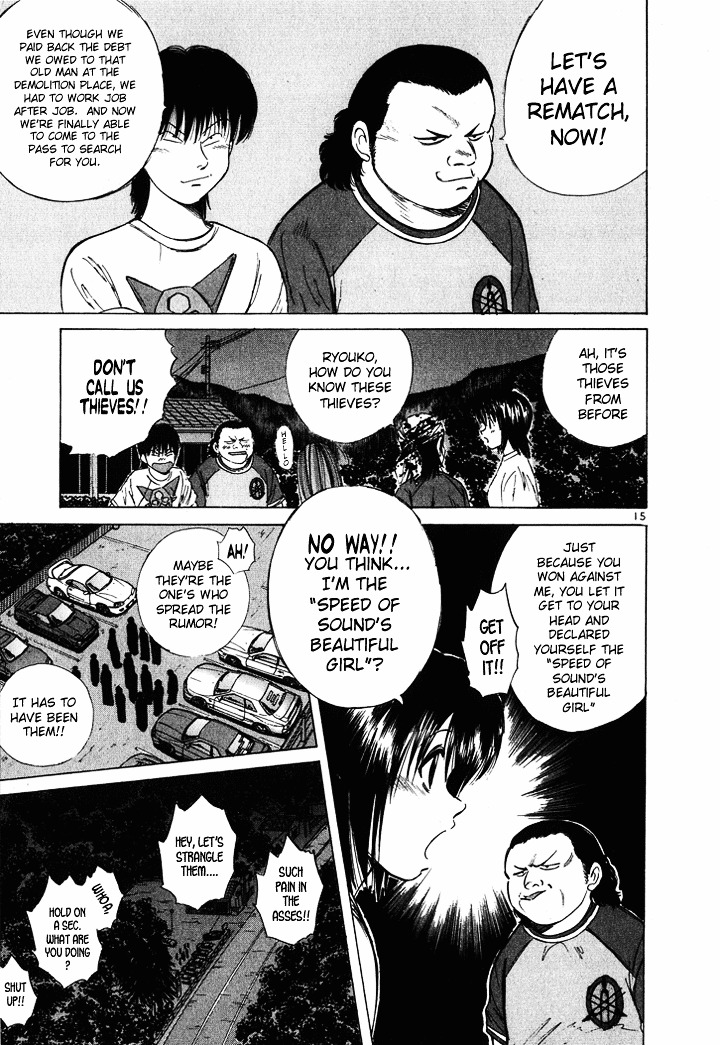 Over Rev! chapter 50 page 14