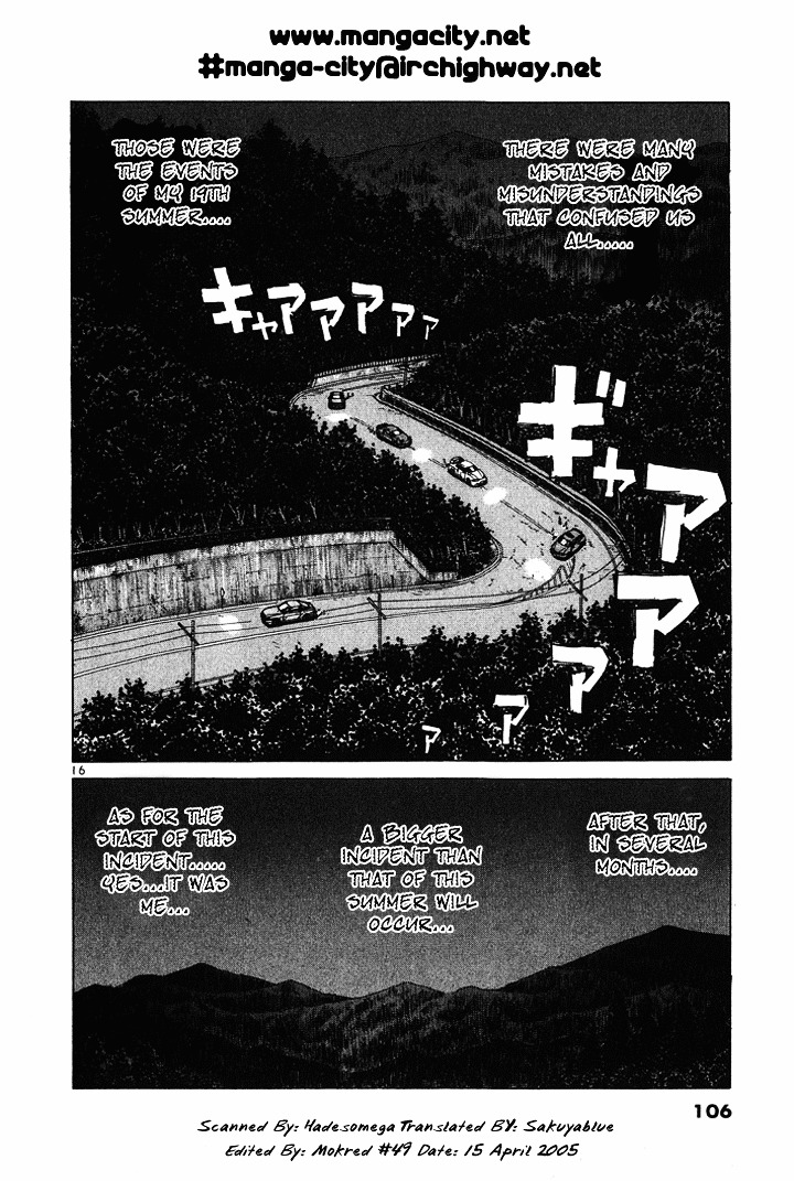 Over Rev! chapter 50 page 15