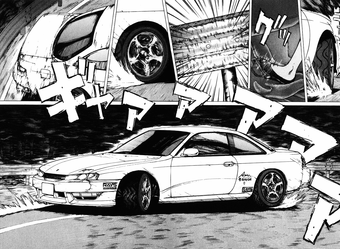 Over Rev! chapter 50 page 2