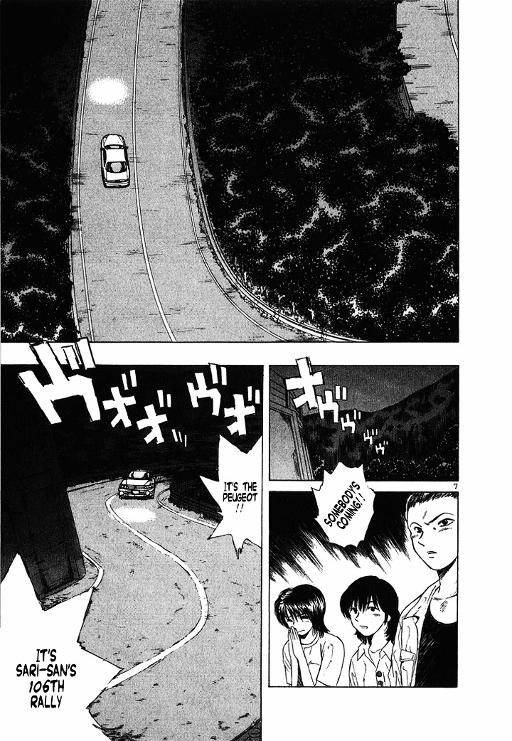 Over Rev! chapter 50 page 6