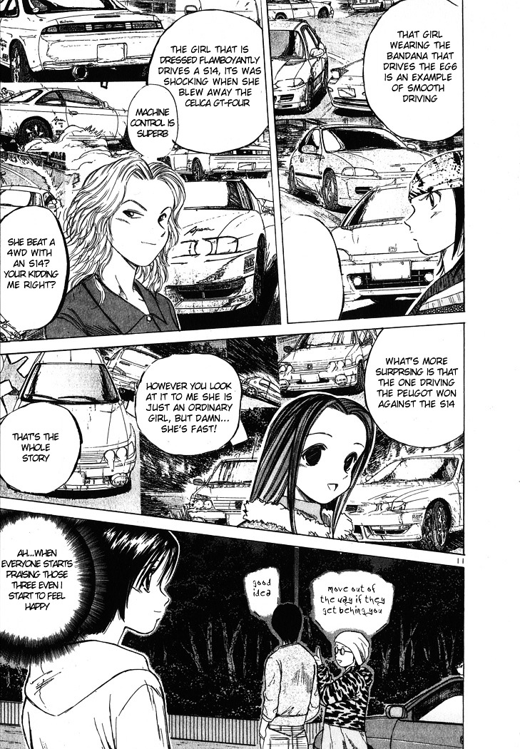 Over Rev! chapter 51 page 11