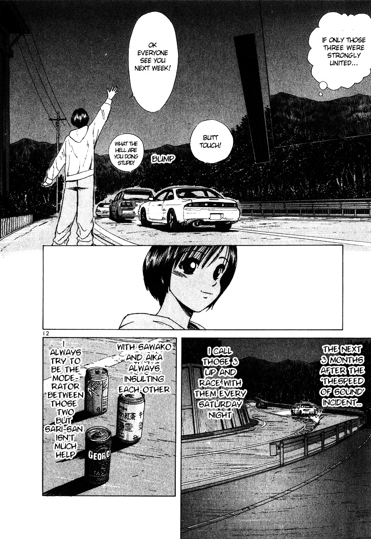 Over Rev! chapter 51 page 12