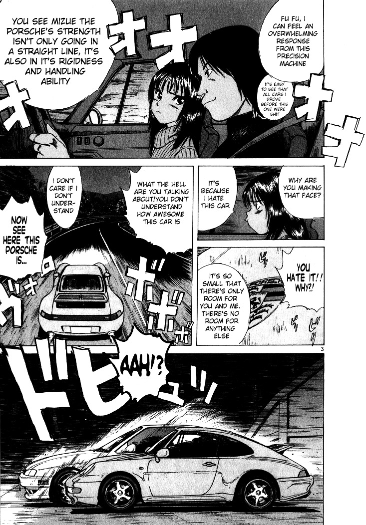 Over Rev! chapter 51 page 3