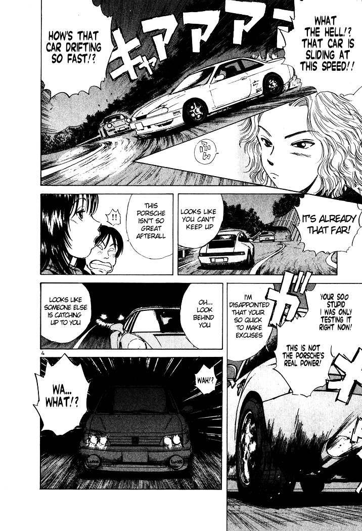 Over Rev! chapter 51 page 4