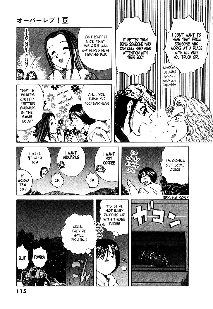 Over Rev! chapter 51 page 9