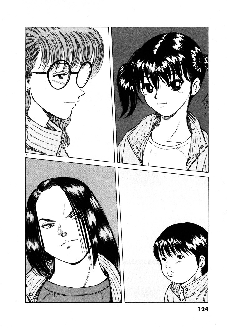 Over Rev! chapter 52 page 4