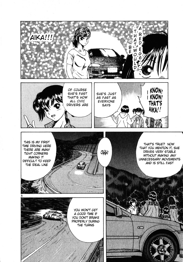 Over Rev! chapter 52 page 6