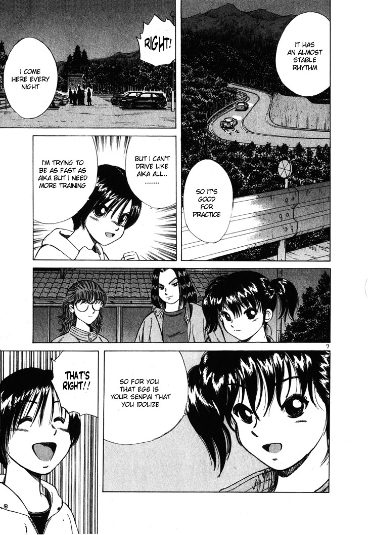 Over Rev! chapter 52 page 7