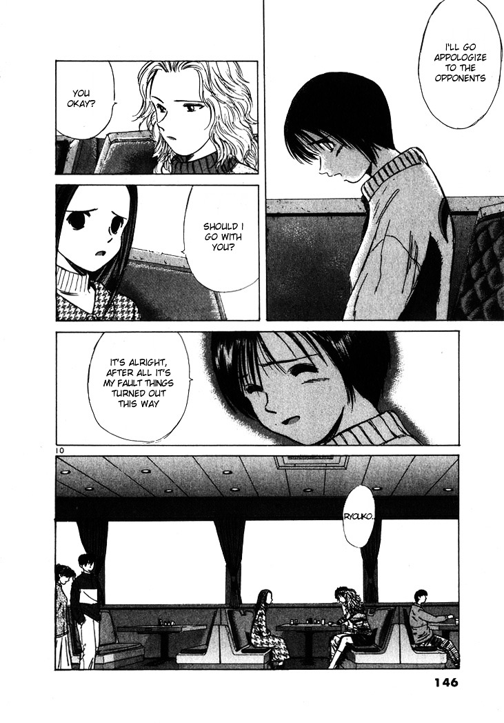 Over Rev! chapter 53 page 10