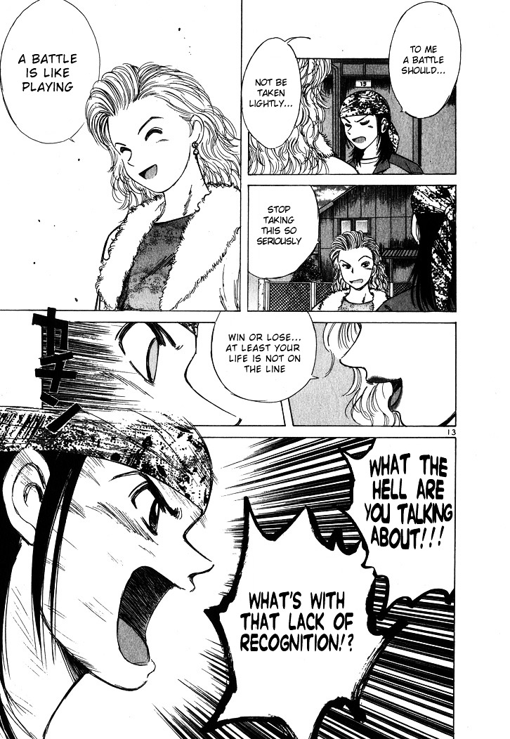 Over Rev! chapter 53 page 13