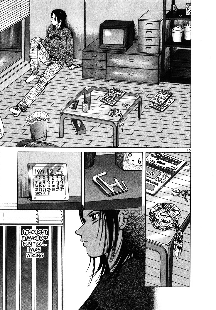 Over Rev! chapter 53 page 15