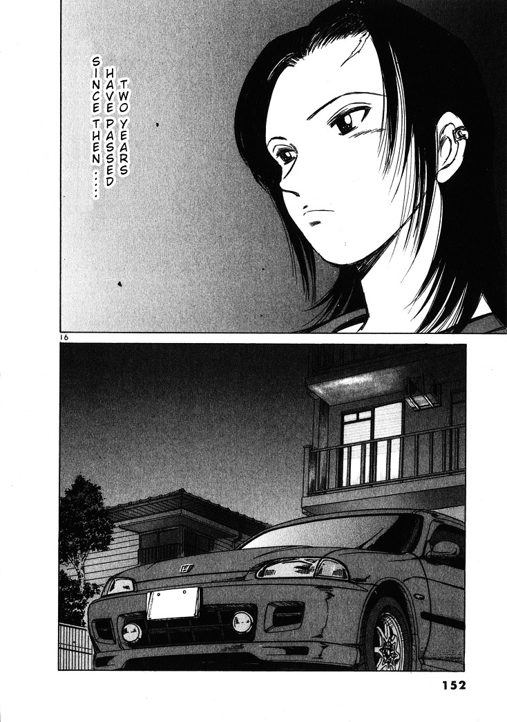 Over Rev! chapter 53 page 16