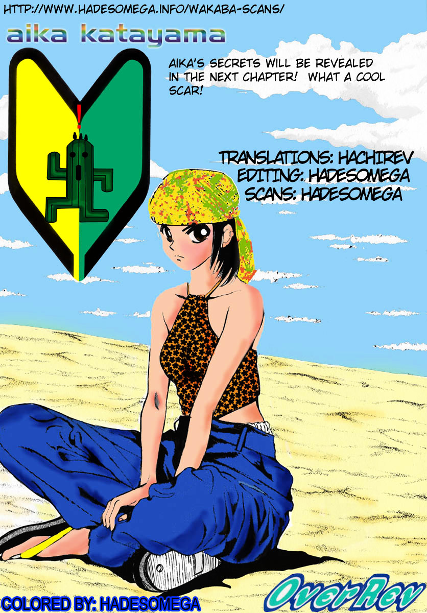 Over Rev! chapter 53 page 17